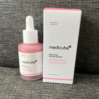 🎉新品優惠價🎉MEDICUBE PDRN粉紅勝肽膠原奇肌安瓶30ml