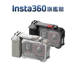 Insta360 Ace Pro 2、Ace Pro 街拍配件套餐 公司貨