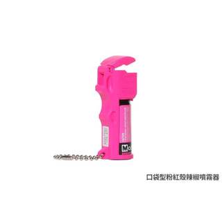 【angel 精品館 】美國 MACE 口袋型粉紅殼辣椒噴霧器-迷你款 80353(80740)全新到貨