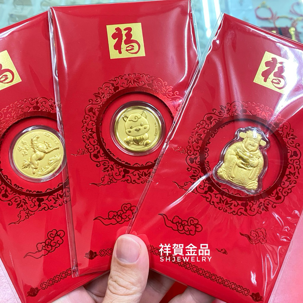 黃金3厘｜優惠推薦- 蝦皮購物- 2026年1月