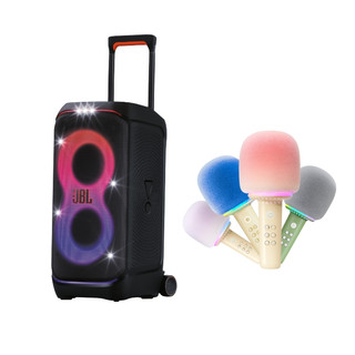 【JBL】Partybox Stage 320 便攜式派對藍芽喇叭+MUZEN貓王 棒棒糖 X1 一體K歌無線麥克風
