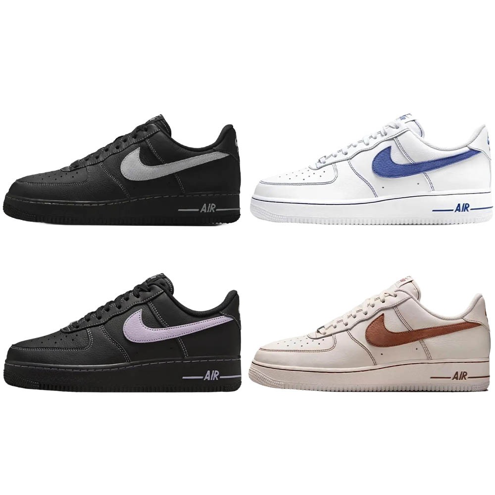 NIKE AIR FORCE 1 07 LV8 縫線 黑灰 黑紫 白藍 米粽 男女鞋 休閒鞋 運動鞋 HQ2037