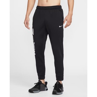 Nike Therma-FIT 男子長褲 (TNT) IF2195010