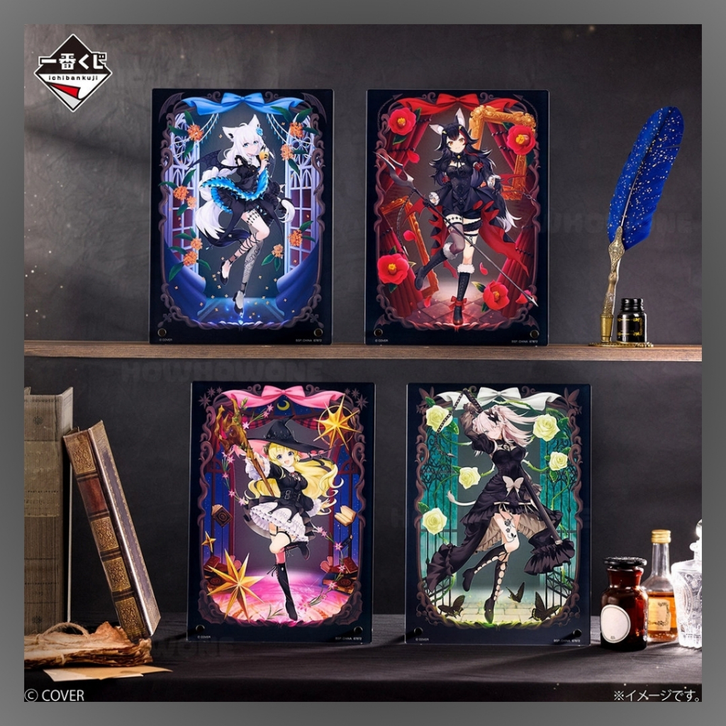 好好丸🎃｜日版 一番賞｜Hololive Villain Style 白上吹雪 大神澪 角卷綿芽 獅白牡丹 壓克力 立板