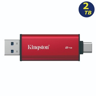 Kingston 2TB 2T Dual Portable SSD SPSD/2TB 1500MB/s 外接固態硬碟