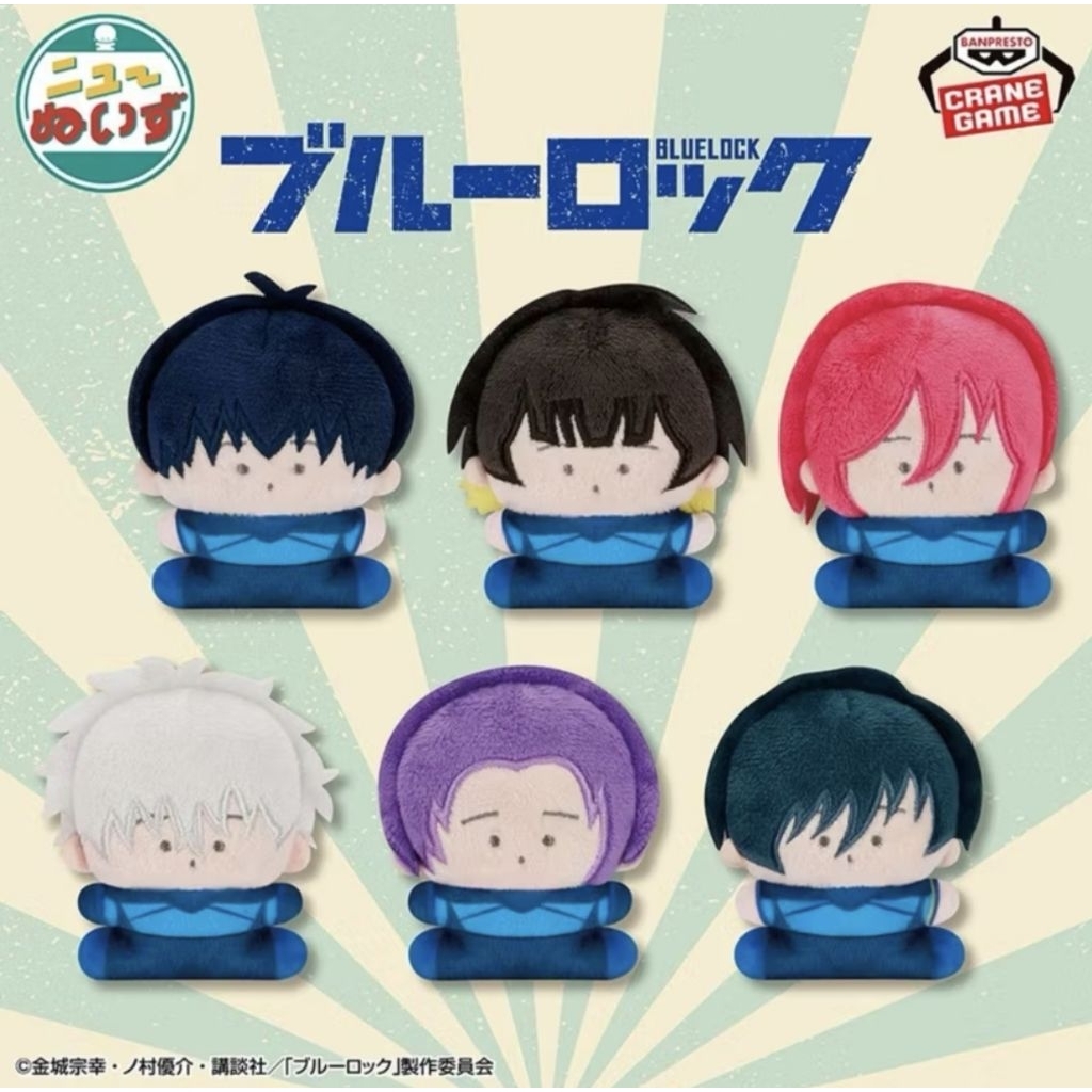 現貨🌸 BANPRESTO 景品 日版 藍色監獄 昭和復古風娃娃 吊飾 潔世一 玲王 糸師凜 蜂樂迴