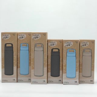 ZOJIRUSHI 象印不銹鋼真空吊環手把保溫杯 SU-DA80 SU-DA100 800ml 1000ml
