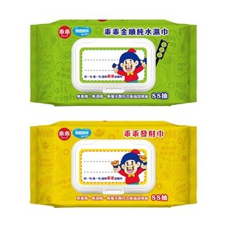 乖乖 金順純水濕巾/發財巾 88張+蓋(包)【佳瑪】濕紙巾 溼紙巾 濕巾 溼巾 耐森克林