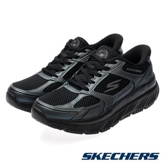 SKECHERS GO WALK MAX CUSHIONING HYPER BURST瞬穿舒適科技 男健走鞋-21712