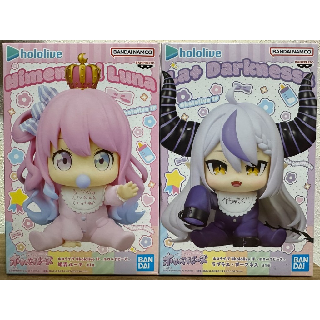 FGS> 正版 日版 萬普 hololive 拉普拉斯 達克尼斯 嬰兒 姬森璐娜 美女 公仔