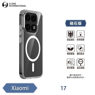 【軍功II防摔殼】Xiaomi 小米17 17Pro(Max) 手機殼O-ONE MAG磁吸再升級防摔 抗泛黃 原廠磁石