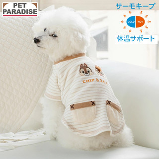 【PET PARADISE】寵物恆溫機能背心 (4S/3S)｜DISNEY奇奇蒂蒂 2026春季 四季適合 恆溫舒適