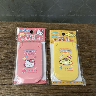 現貨! 日本進口🇯🇵 三麗鷗 平成學院 掀蓋手機造型 隨身鏡梳 Hello kitty 布丁狗 鏡子 梳子 翻蓋手機