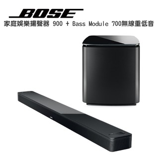 十倍蝦幣 靜態展示品【BOSE】家庭劇院揚聲器 900 + Bass Module 700 無線低音箱 聲霸劇院音響組