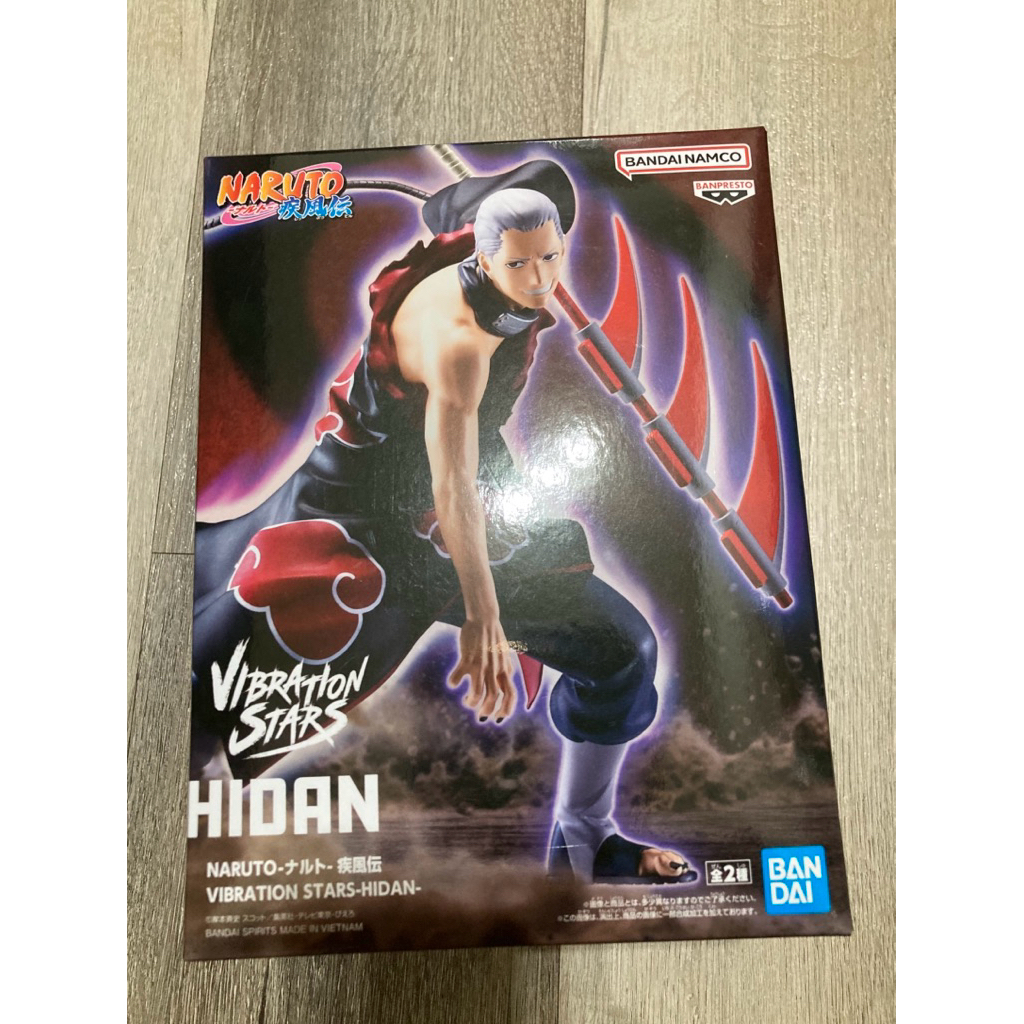 正版 代理版 萬代 火影忍者 Vibration Stars疾風傳 飛段 A款 一般版 曉組織 曉集結 景品 全新