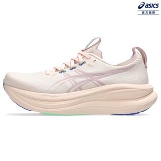 ASICS 亞瑟士 GEL-NIMBUS 28 女款 緩衝 慢跑鞋 1012B899-700