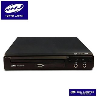 全區+雙麥克風孔【日本NHJ】HDMI/CD/DVD/USB/MP4多媒體DVD播放器光碟機 TAEP200N 卡拉OK