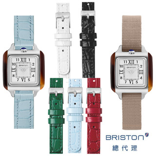 BRISTON 兩段式錶帶 真皮錶帶 仿鱷魚皮錶帶 銀扣 小甘迺迪錶 珠寶錶適用 12MM
