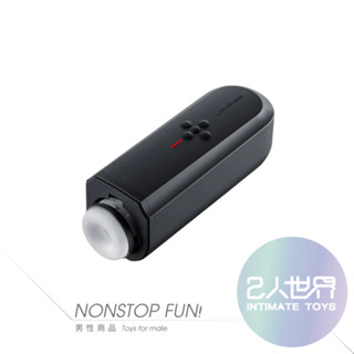 免運🔥【實體1年保】LOVENSE Solace｜智慧手機遙控 伸縮電動飛機杯