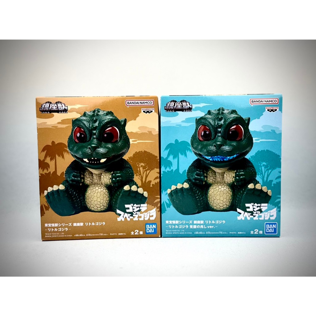 ♠️潮模工坊♣️🔥日版🔥BANPRESTO 東寶怪獸系列 鎮座獸 小哥吉拉