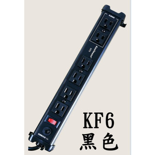 Castle蓋世特副品牌/可富門KF6電源保護突波2M延長線/6座電源插座孔/90°插頭/3C插座