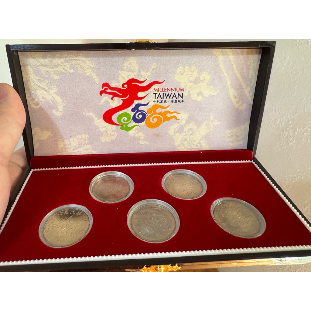 民國89年10元硬幣的價格推薦- 2026年1月| 比價比個夠BigGo