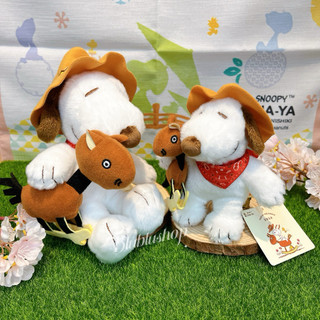 現貨不用等❗️日本空運 SNOOPY茶屋 史努比茶屋 限定 馬年 生肖 牛仔 史努比 娃娃 吊飾
