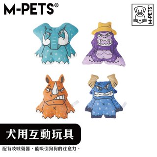 【M-PETS】犬用互動玩具｜吱吱發聲玩具 狗狗耐咬玩具 寵物互動玩具 啃咬玩具 吱吱玩具 動物造型 狗狗玩具
