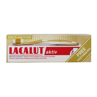 *大象生活館* 【樂固特LACALUT】樂固特牙齦強化牙膏+牙刷組合 75ml 潔牙 牙膏 旅遊出國