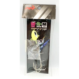 【鴻翔釣具】拋天亞 Marushin DRAGON W天亞 天亞 雙鉤