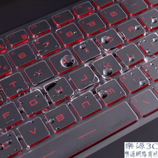 鍵盤膜 鍵盤墊 適用於 微星 MSI CX62 6QD 7QL-023TW GS73VR 6RF 7RG 樂源3C