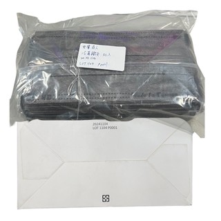 無盒口罩 30/50入 成人/兒童 【美日多多】史努比/宏瑋/天心/盛籐/水舞 平面醫療口罩 KF94立體3D口罩