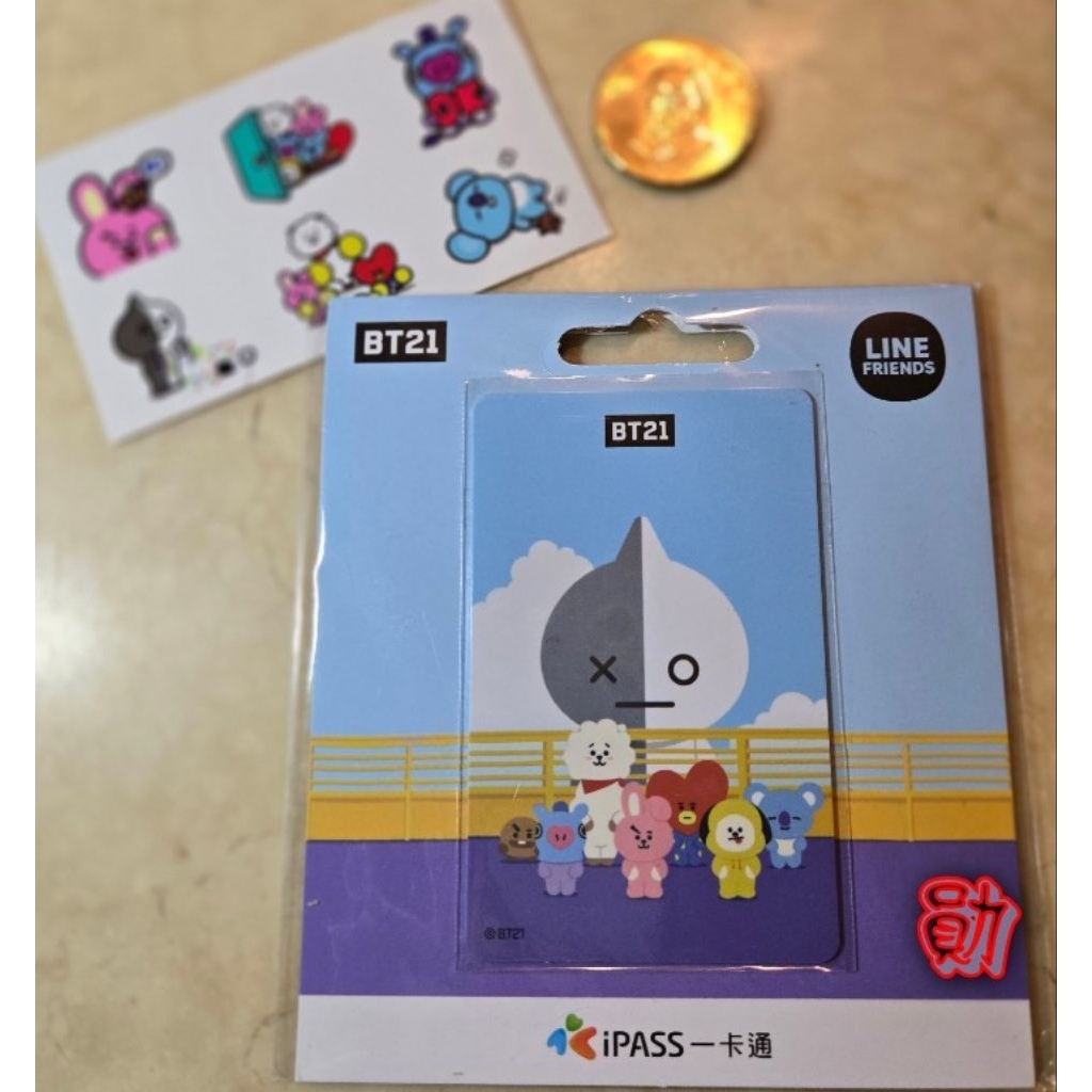 勛【絕版聯名】BT21 x 一卡通 iPASS / 全員大集合 ✨ 全新未拆現貨 (贈應援貼紙) 260125