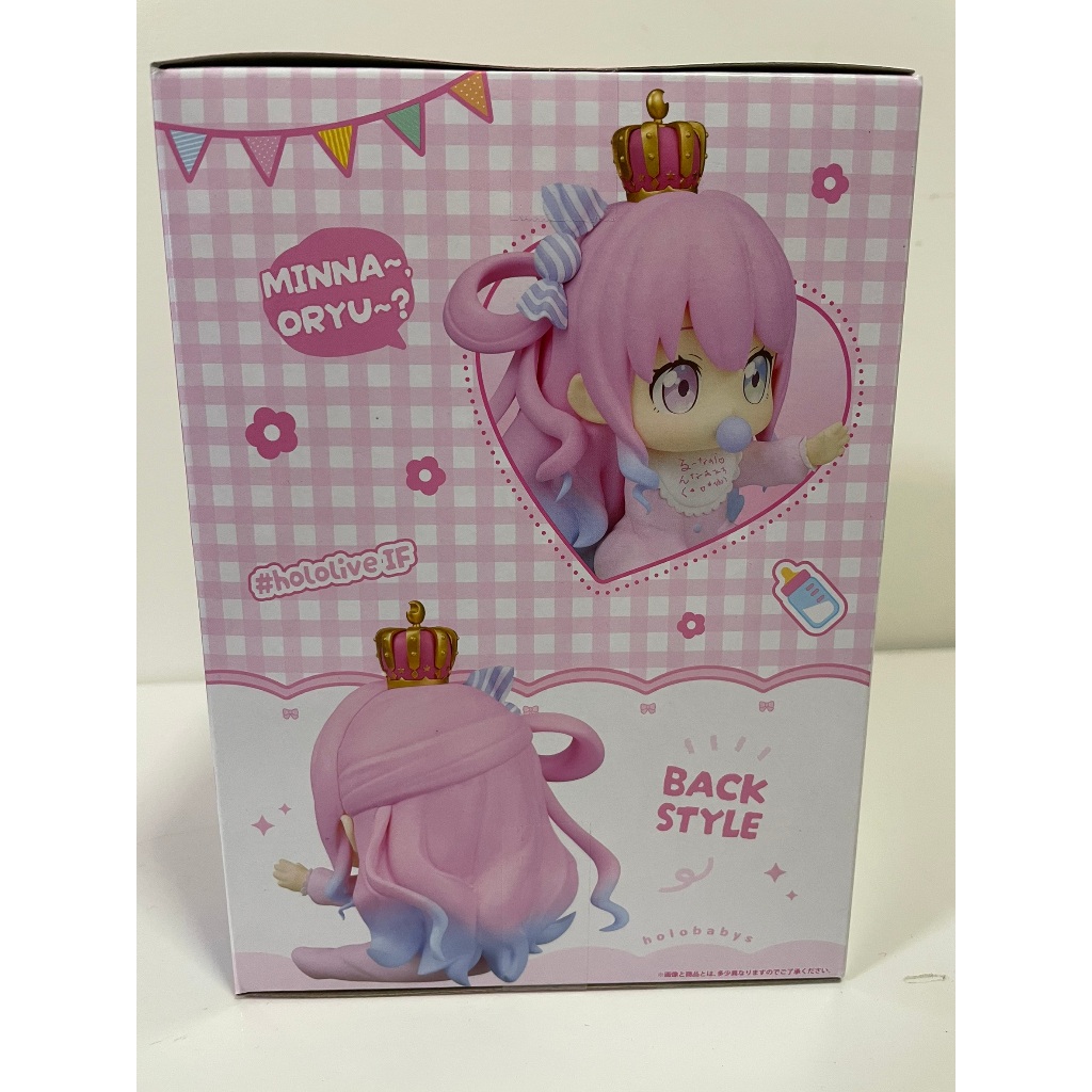 日版全新現貨 代理 Hololive IF holobabys 拉普拉斯·暗黑 姬森璐娜 坐姿公仔 景品模型  一組2款