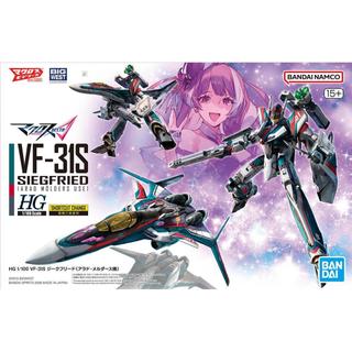 (BANDAI)組裝模型 HG 1/100 超時空要塞 VF-31S 英雄式（阿拉德．梅塔斯座機）(模力虹)