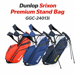【全新台灣公司貨】Dunlop Srixon Premium Stand Bag 高爾夫球桿袋 腳架袋 高爾夫球袋