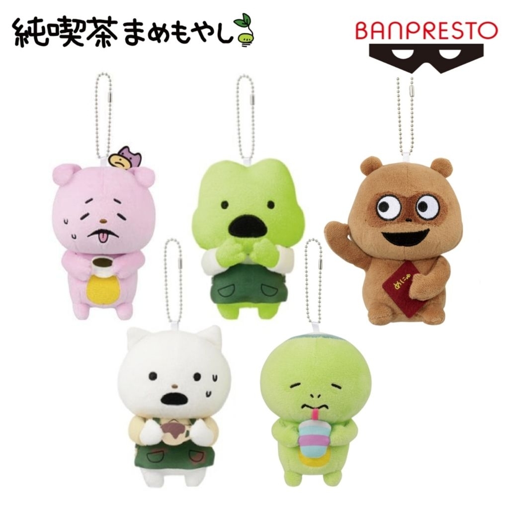 絕版 現貨 西村裕二 純喫茶 咖啡廳 系列 piko 青蛙 狸貓 河童 白貓 nishimura yuji