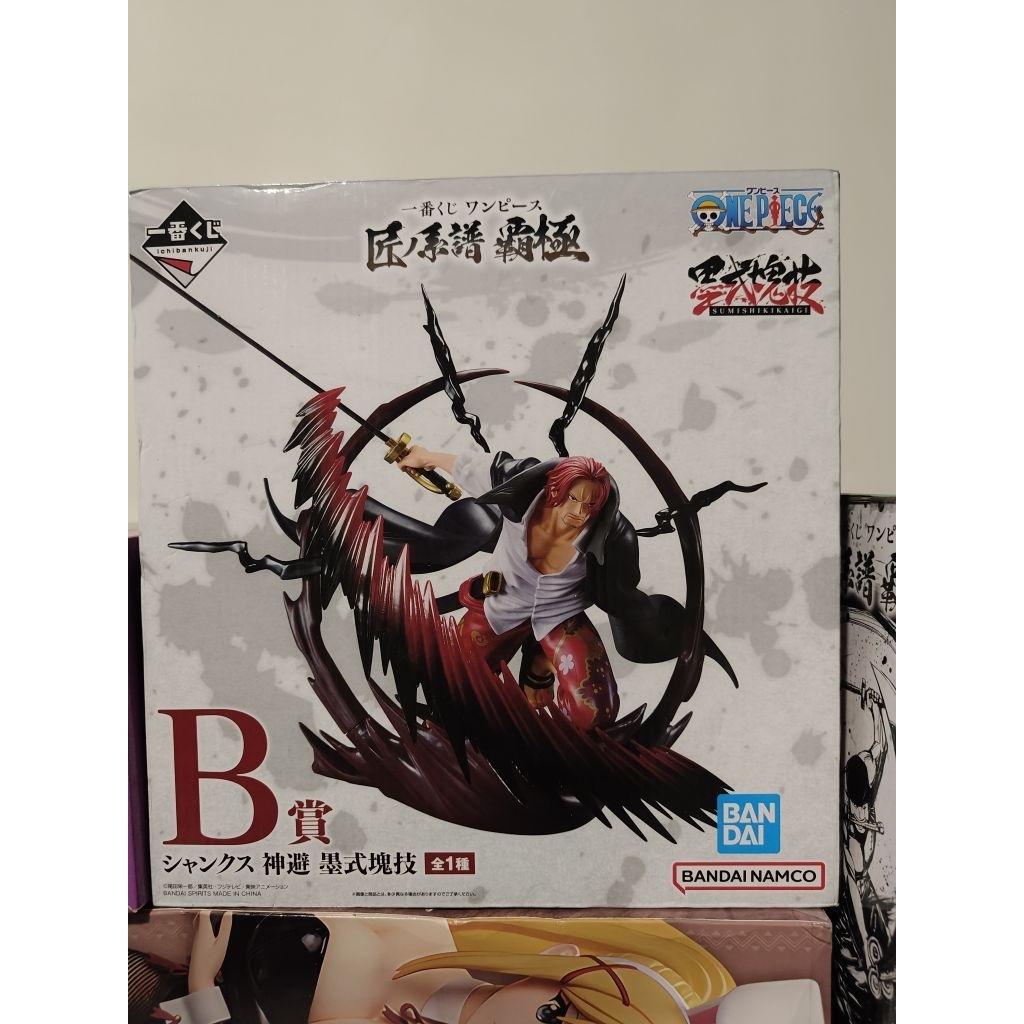 日版一番賞 航海王 匠之系譜 霸極 A賞 B賞 C賞 E賞  魯夫 紅髮 索隆 珠寶·波妮
