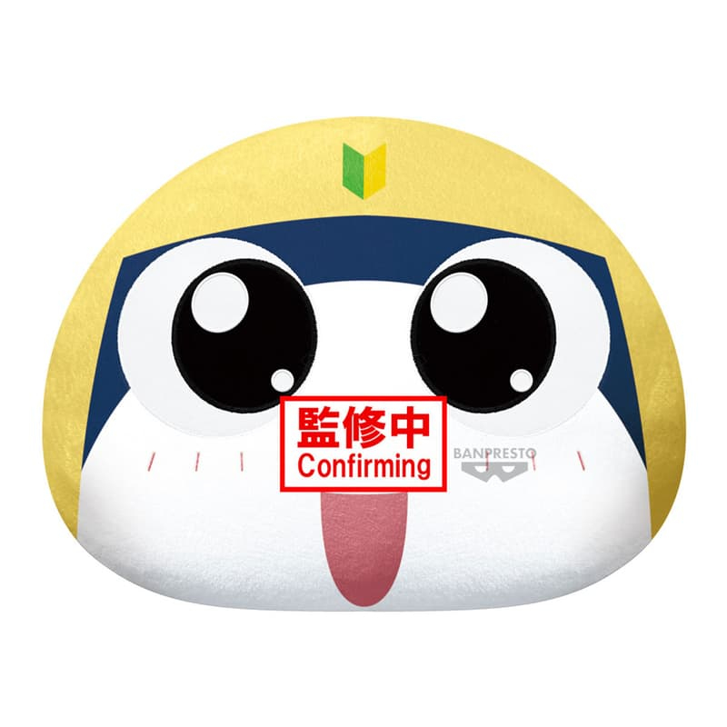 萬代 景品 Keroro軍曹 蛋形抱枕 Tamama二等兵【現貨】【GAME休閒館】