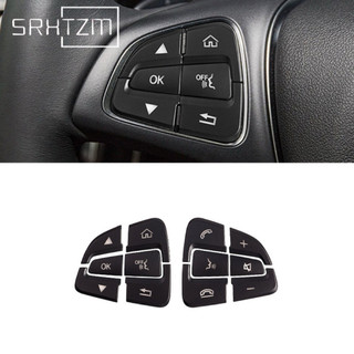 賓士 BENZ 方向盤按鍵貼片 A C E S GLE GLC SLK AMG 黑色金屬鐵片 方向盤 按鍵 貼片 質感貼