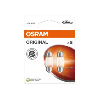 OSRAM歐司朗 ORIGINAL 6438 雙尖燈泡(汽車燈泡)12V 10W 31mm(2入)【真便宜】