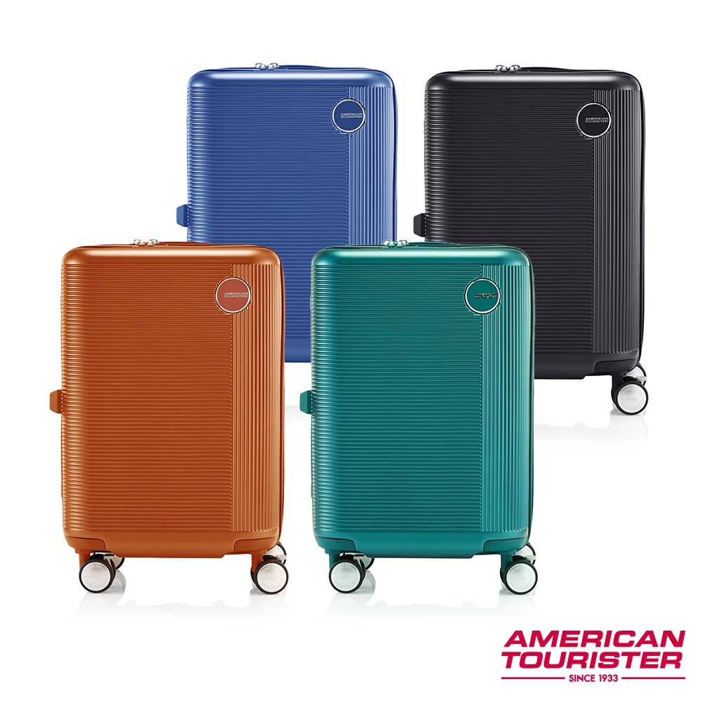 AT美國旅行者 AMERICAN TOURISTER 20/24/28吋行李箱/登機箱GEMINA PRO可擴充煞車抗震