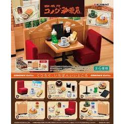 [玩具同萌]現貨 Rement - Komeda 客美多 咖啡店微型系列 隨機出貨一款