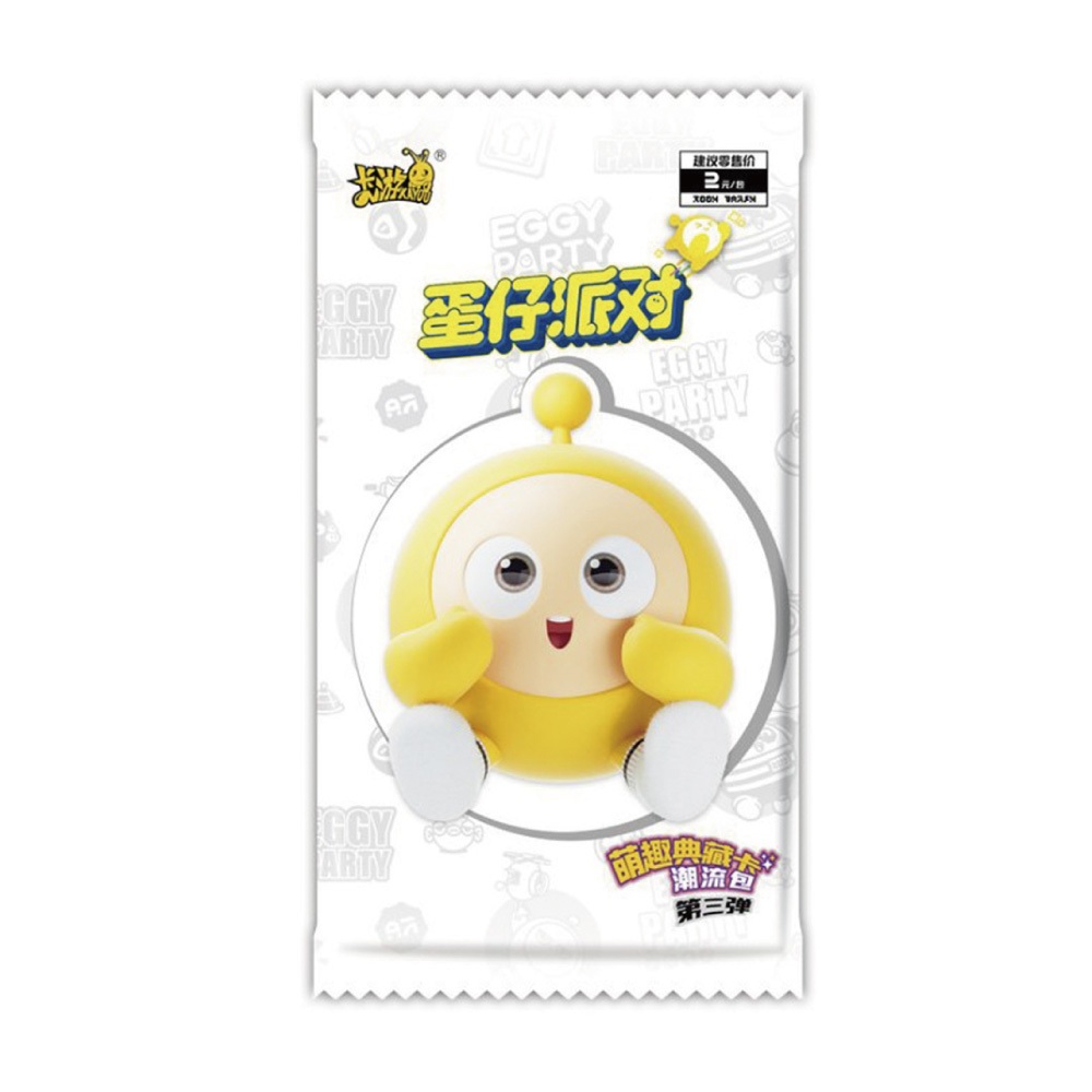 Eggy Party 蛋仔派對-萌趣典藏卡-潮流包-隨機發貨 ToysRUs玩具反斗城
