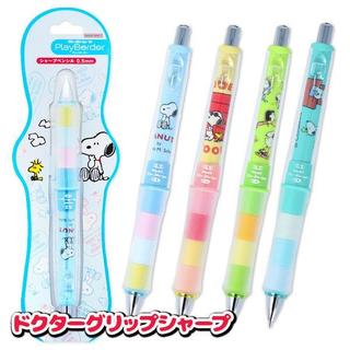 Pilot Dr. Grip Play Border x 史努比snoopy 健握搖搖自動鉛筆