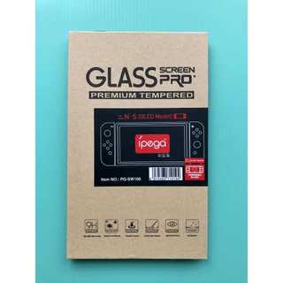 🌸ipega 派鯊魚 SWITCH OLED 保護膜 保護貼