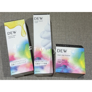 ｛開立發票｝a༶ ѕтσяу m༶ Kanebo Dew 金黃潔膚Honey蜜 玻尿酸綿密奶蓋皂 薰衣草香氛皂泥膜