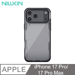 NILLKIN iPhone 17 Pro/ 17 Pro Max 冰空 Prop 保護殼(透明鏡蓋)-暗夜黑