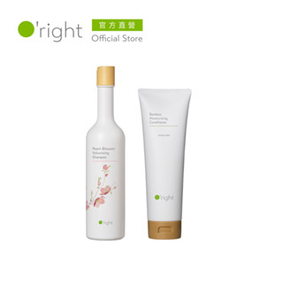 O’right 歐萊德｜洗護組 (洗髮精400ml+護髮素250ml) 任選：蓬鬆/控油/護色/細軟髮/油性頭皮/淨化