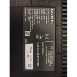 索尼65吋液晶電視型號XRM-65X90J主機板拆賣